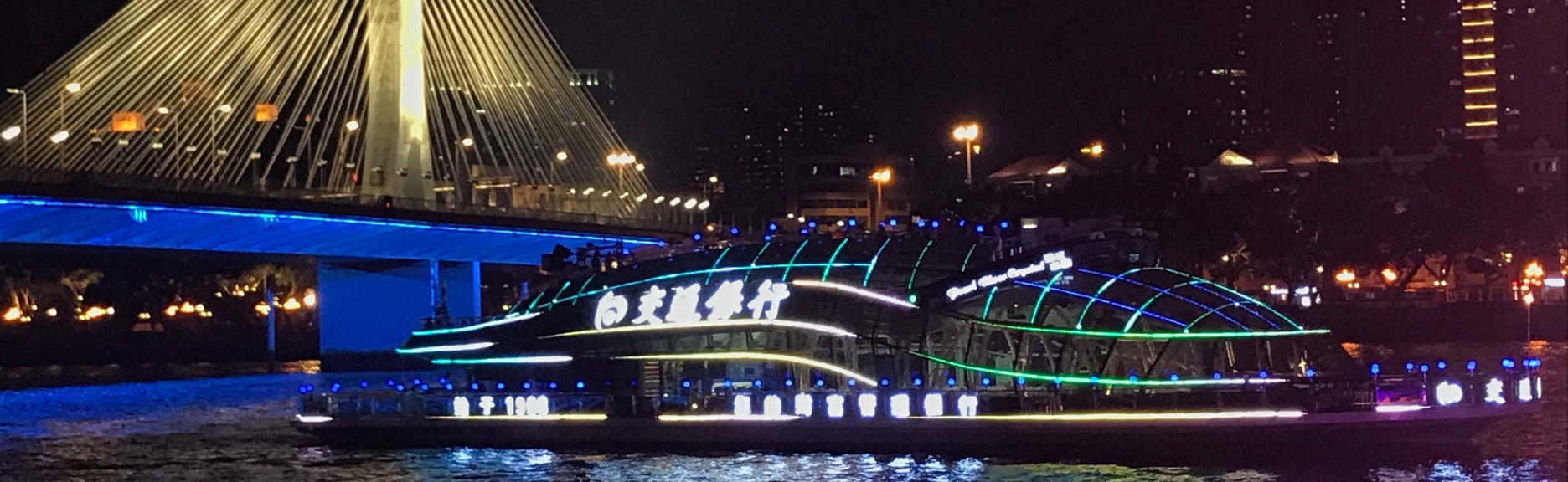 Minicrociera serale sul fiume delle Perle + Cena al Revolving Restaurant