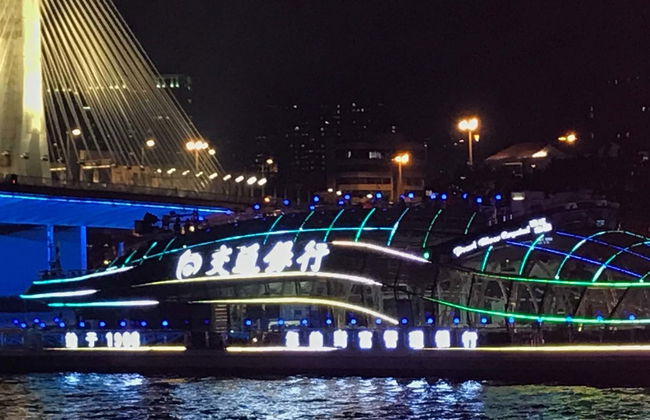 Croisière de nuit sur la rivière des Perles + Dîner au Revolving Restaurant - Photo 1