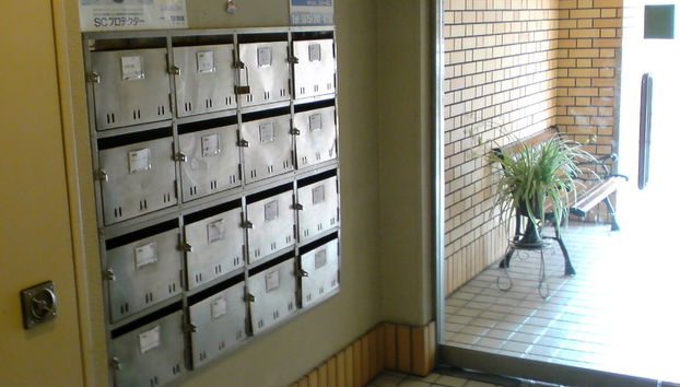 Ichijyo-IVY Semi double - Photo 2, Interior entrance