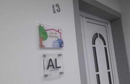 Lar de Santana - Photo 21