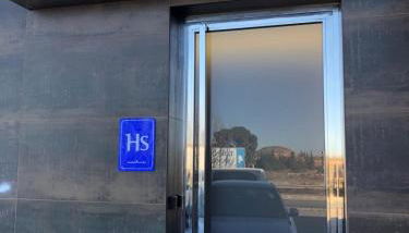 Hostal La Morenica - Foto 3