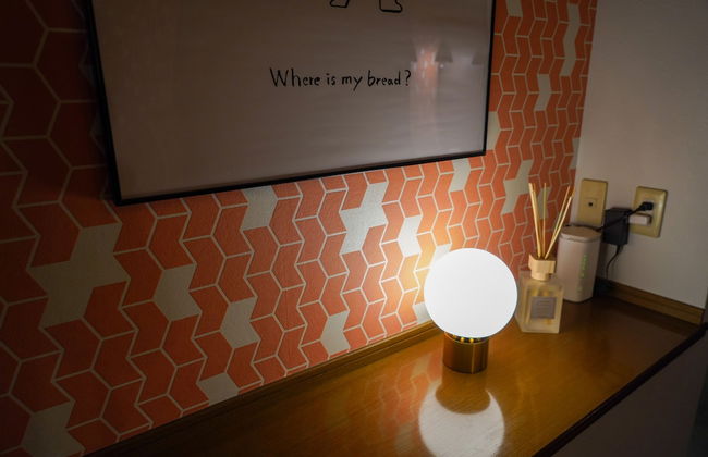 Living CUBE BEPPU - Foto 15