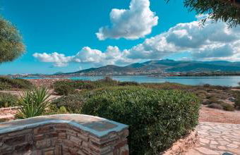 Glaros Studios Apartments - Foto 11