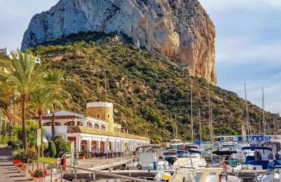 Piso Nautilus - Foto 1