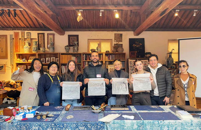 Beijing Free Walking Tour - Photo 4