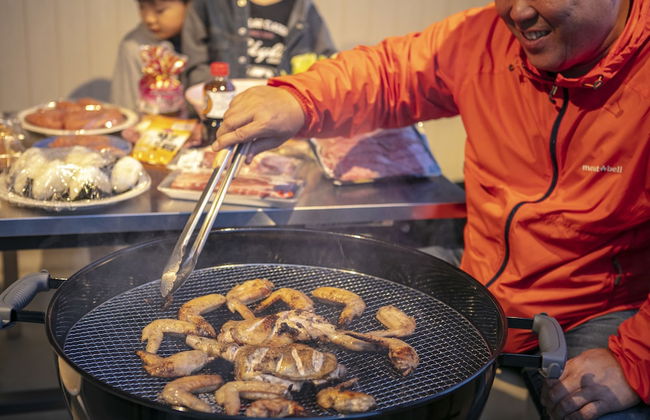 Villa Yushin - Foto 57