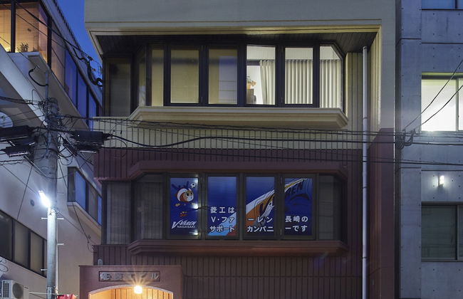 Oyado Kinokuniya Gotou Machi - Foto 63