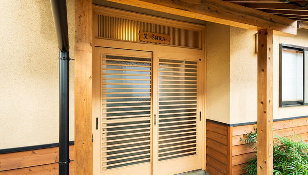 Yufuin Yukagetsu - Foto 5, Habitación