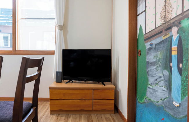 YADOKITO 1 201 - Photo 39