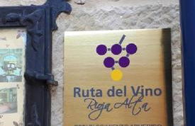 TORRE FUERTE Siglo XIII - Foto 60