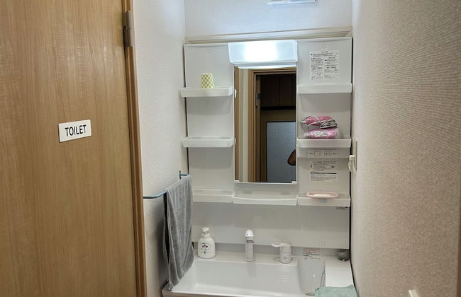 Kohan no yado Kojima - Foto 40