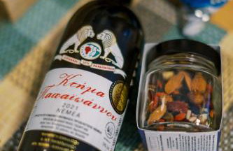 Cozy 2 Bedroom Apartment Gaia by Philoxenia - Foto 7