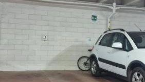 House Cerusa - Foto 5