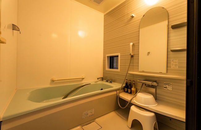 Kuranoyado Matsuya - Foto 43