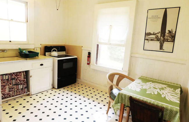 Pahala Plantation Cottages - Foto 25