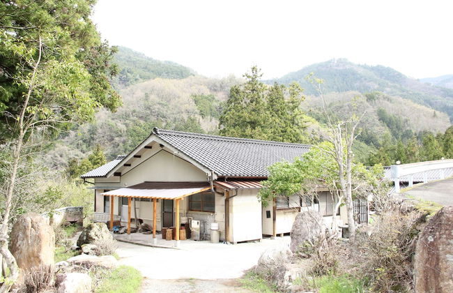 YUSUKAWA GUESTHOUSE COCCORON - Foto 18