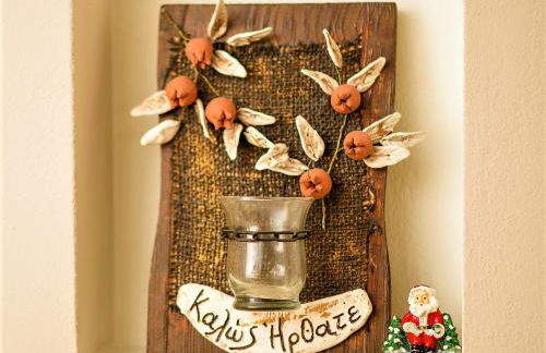 Agria Lux Apartment - Pelion - Volos - Foto 35