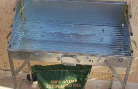 Paradise Bar Apartments - Photo 4