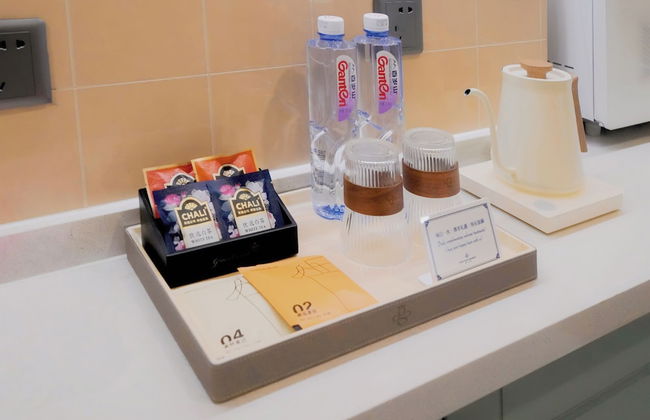 Green Court Residence City Center Shanghai - Photo 17