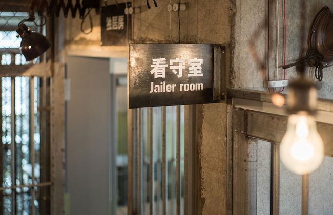 Okinawa Prison - Foto 70