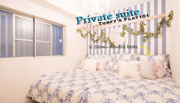 Turfy's Flat 101 - Foto 5, Habitación