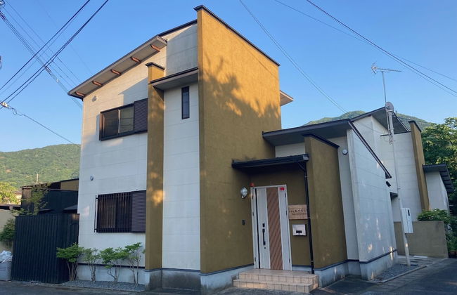 YUFUIN YUKI-AN - Photo 50