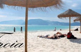 Quinta D'Avó - Foto 73