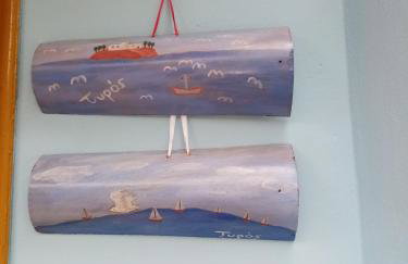 KOTSIFAS ROOMS - Foto 35