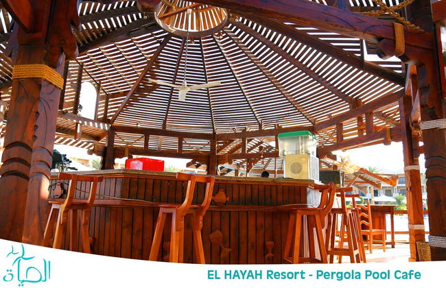 Alhayat Ain El Sokhna - Foto 28