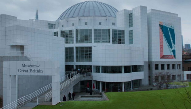 Museo que roban en Black Panther