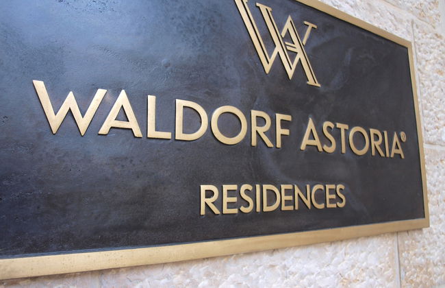 Suite WA B1 - Waldorf Astoria Residences - Jerusalem-Rent - Foto 19