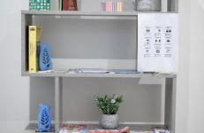 Dante Square - Photo 46