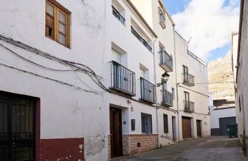 Casa Rural Pico Mágina - Foto 30