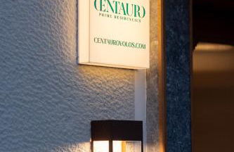 CENTAURO Prime Residencies - Foto 4