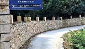 THEA STUDIOS Eurostina - Foto 5