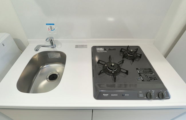 Sugamo Green Heights by Tranova - Foto 19