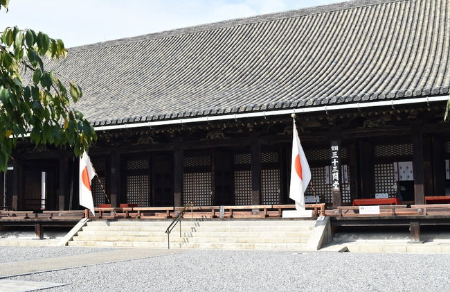 Machiya Kaemon Kyoto-sta. - Foto 46