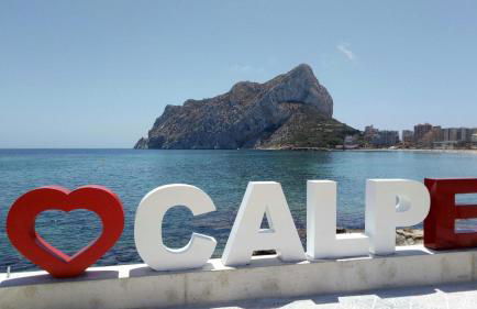 Appartemento ALAMO PLAYA LA FOSSA - Foto 19