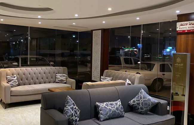 AlQasr Bilas - Foto 2