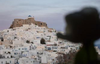 Arhontiko Houses - Foto 38