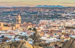 Apartamento La Medina - Photo 33