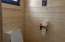 Chalet le p'ti lu - Foto 17