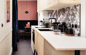 My Maison In Paris - Champ de Mars - Foto 71