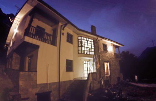 El Mirador Del Parque - Foto 3