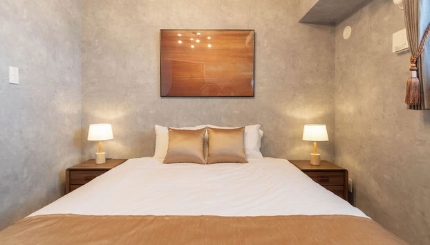 JAPAVISTA Casa De Boss - Foto 4, Habitación