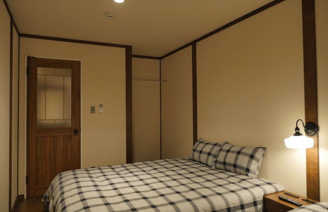 Hotel S-Presso Ebisu - Foto 27