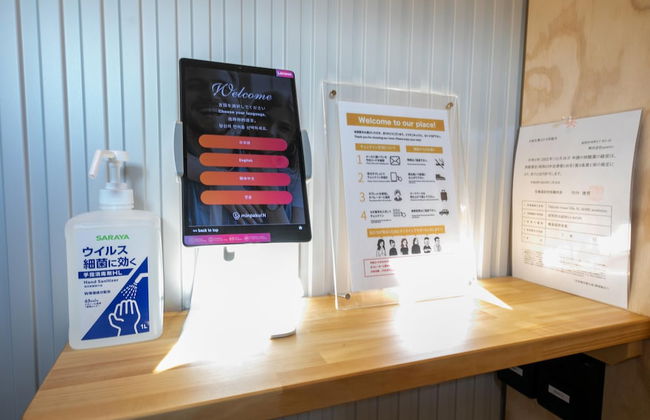 Okhotsk Ocean Villa AL MARE mombetsu - Foto 8