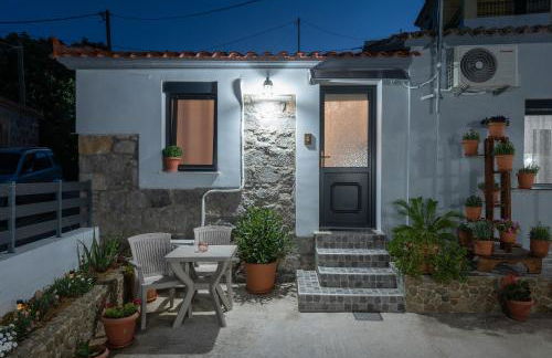 Ρίζες - Rizes - Foto 40