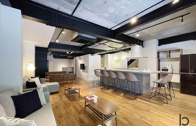 bHotel Kaniwasou - Foto 18