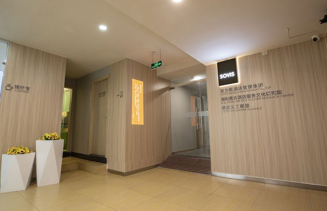 Shenzhen Haihe Hotel Apartment - Photo 10